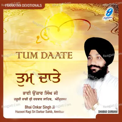 Tum Daate Poster