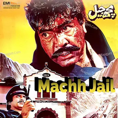Machh Jail Poster