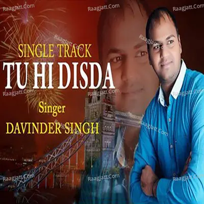 Tu Hi Disda Cover