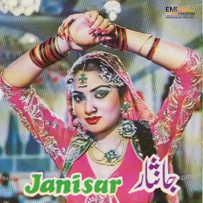 Janisar Poster