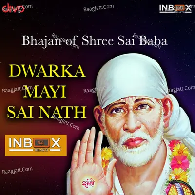 Dwarka Mai Sai Nath Cover