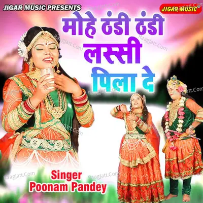 Mohe Thandi Thandi Lassi Pila De Cover