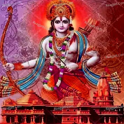 Banabe Kari Mandir Ayodhya Me Shri Ram Ke