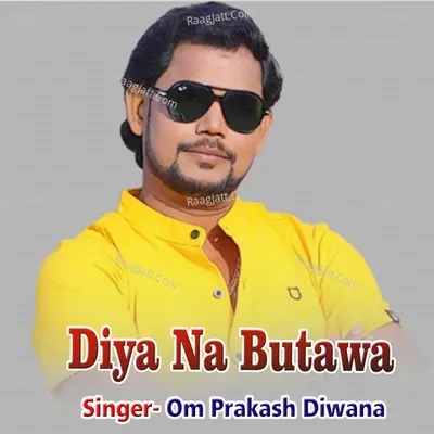 Om Prakash Diwana Image