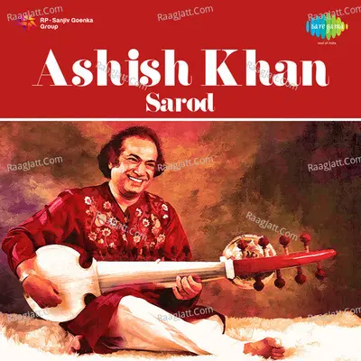 Nisha P Rajagopal Live Concert - Ustad Ashish Khan - Ustad Aashish Khan