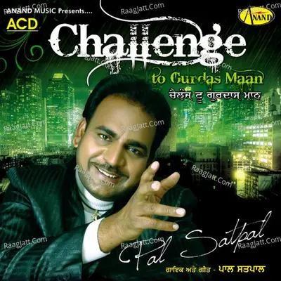 Challenge To Gurdas Maan Poster