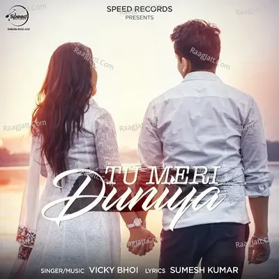 Tu Meri Duniya Cover
