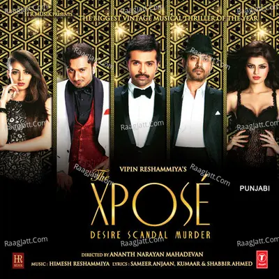 The Xpose (Punjabi) - Shahid Mallya