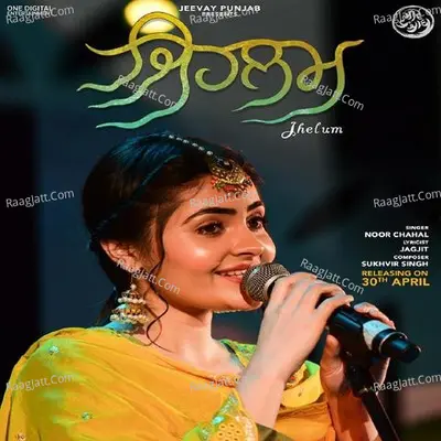 Jhelum Cover