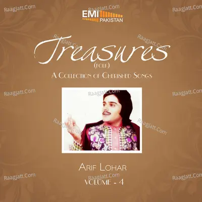 Treasures Folk, Vol. 4 Poster