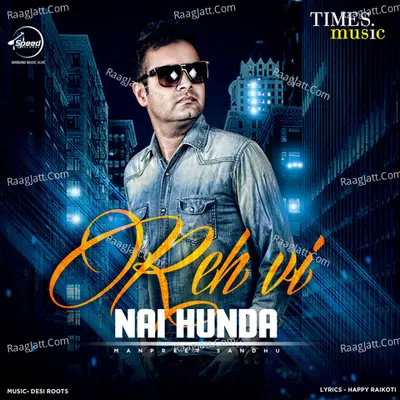 Reh Vi Ni Hunda Cover
