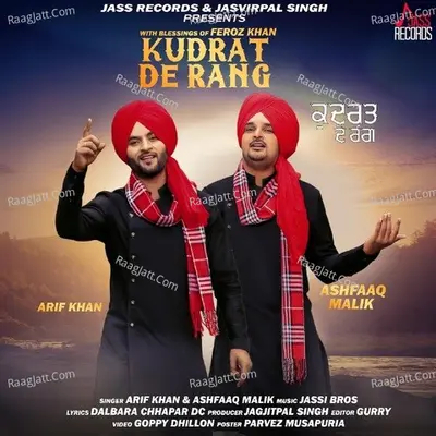 Kudrat De Rang Cover
