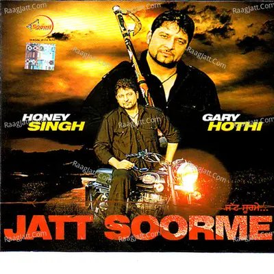 Jatt Soorme Poster