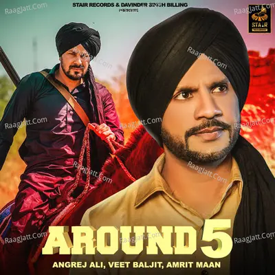 Around 5 Cover