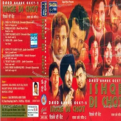 Ishq Di Chot Poster