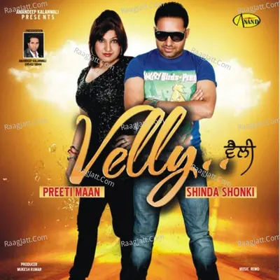 Velly - Shinda Shonki