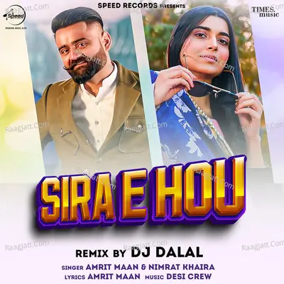 Sira E Hou Remix Cover