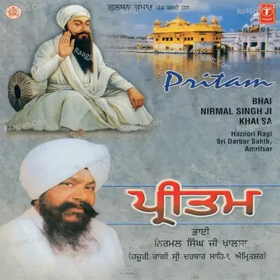 Pritam Poster