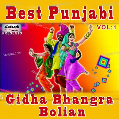 Best Punjabi Gidha Bhangra Bolian, Vol. 1 Poster