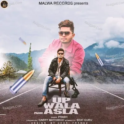 Up Wala Asla Cover