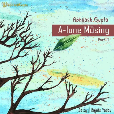 A-lone Musing (Part -1) Poster
