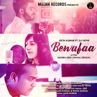 Bewafaa