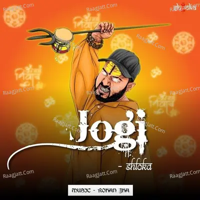 Jogi Cover
