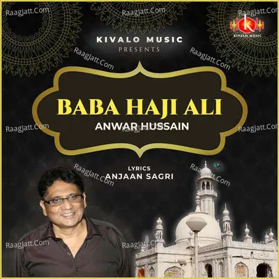 Baba Haji Ali Cover