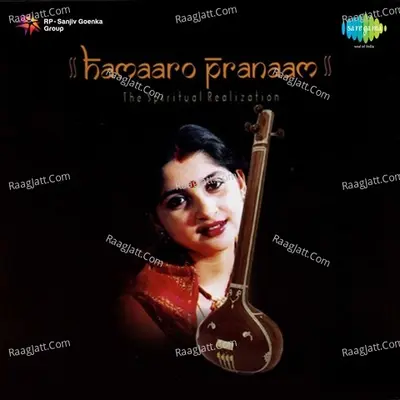 Hamaaro Pranaam - Kaushiki Desikan