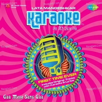 Gaa Mere Sang Gaa Karaoke Hit Of Lata Mangeshkar 1 - Madan Mohan