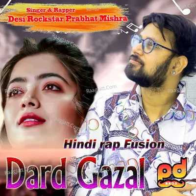 dard gazal Cover