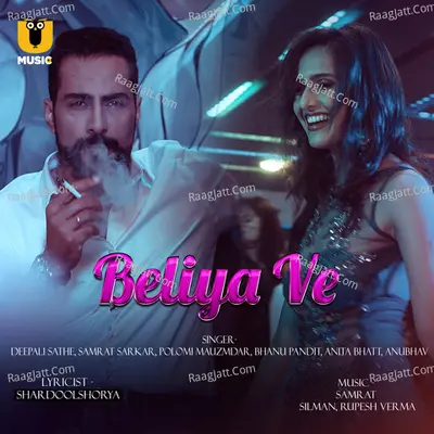 Beliya Ve Cover