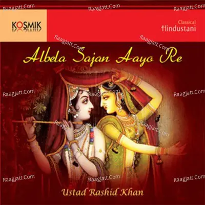 Albela Sajan Aayo Re Poster