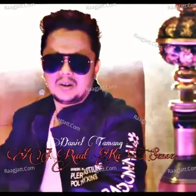 Aaj Raat Ka Sence Cover