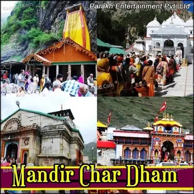 Mandir Char Dham - Pankaj