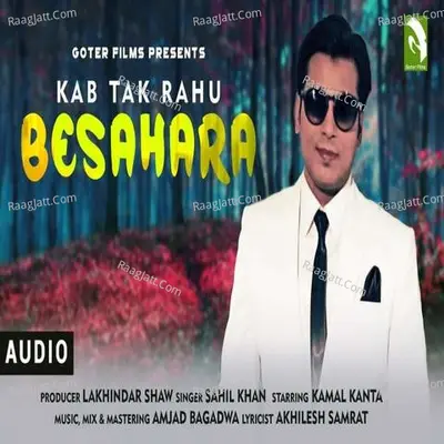 Kab Tak Rahu Besahara