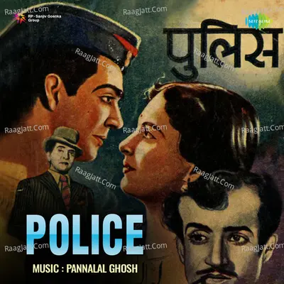 Police - 