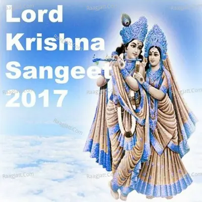 Lord Krishna Sangeet 2017 - Pankaj Doshi