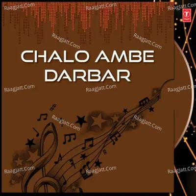 Chalo Ambe Darbar Poster