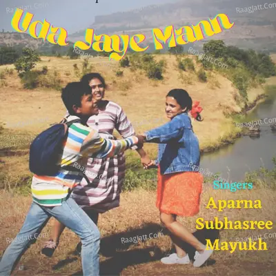 Uda Jaye Mann Cover