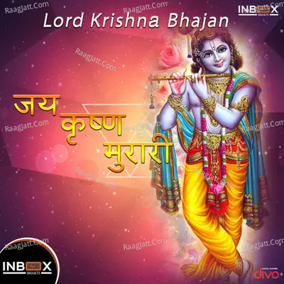 Jai Krishna Murari Cover