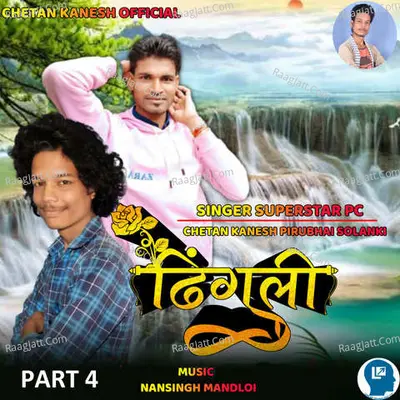 Dhingli Part 4 Cover