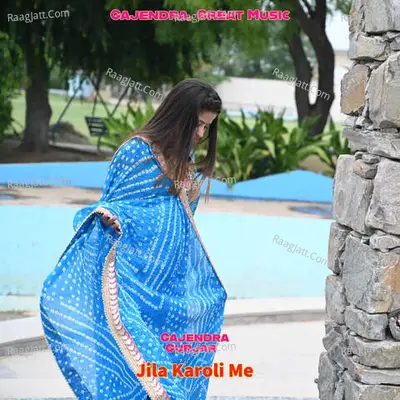 Jila Karoli Me