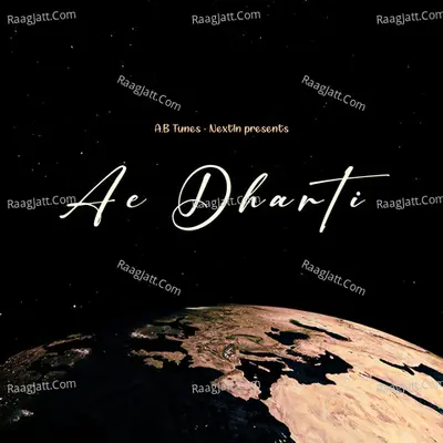 Ae Dharti Cover