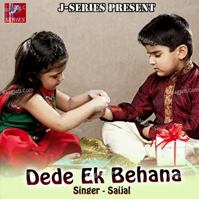 Dede Ek Behana Poster