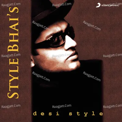 Desi Style Poster
