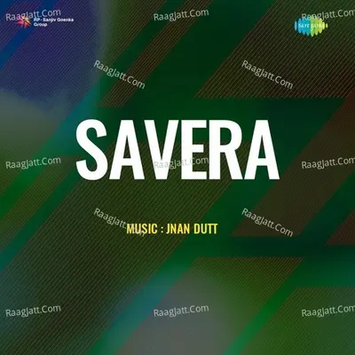 Savera - Nirmala Kumari (Varanasi)