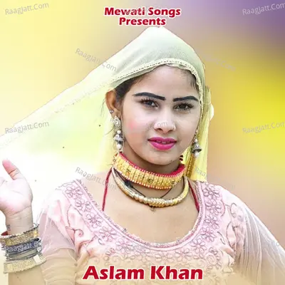 Jammi Bumb Cover