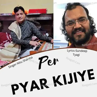 Per Pyar Kijiye Cover