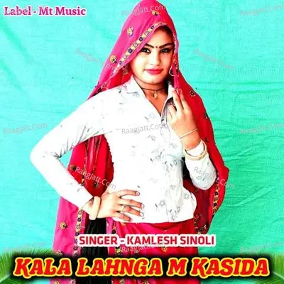 Kala Lahnga M Kasida Cover